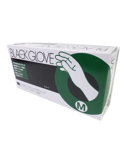 OKAMOTO Black Glove 50pcsbox