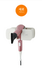 Professional Yes Beauty Mutagong Dry Stand YB-777