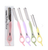 Feather Styling SRS-K holder