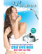 Ajet Handheld Mist Steamer