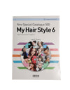 Book-My Hair Style 6