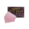 End Paper Freesia Premium  Pink