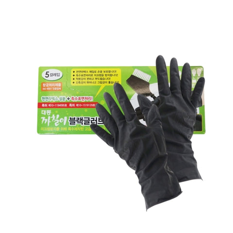 Daedong Black Glove Natural Latex