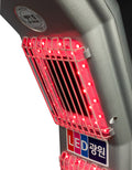 Air Beam with LED Light