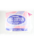 Roll Cotton - 3 rolls